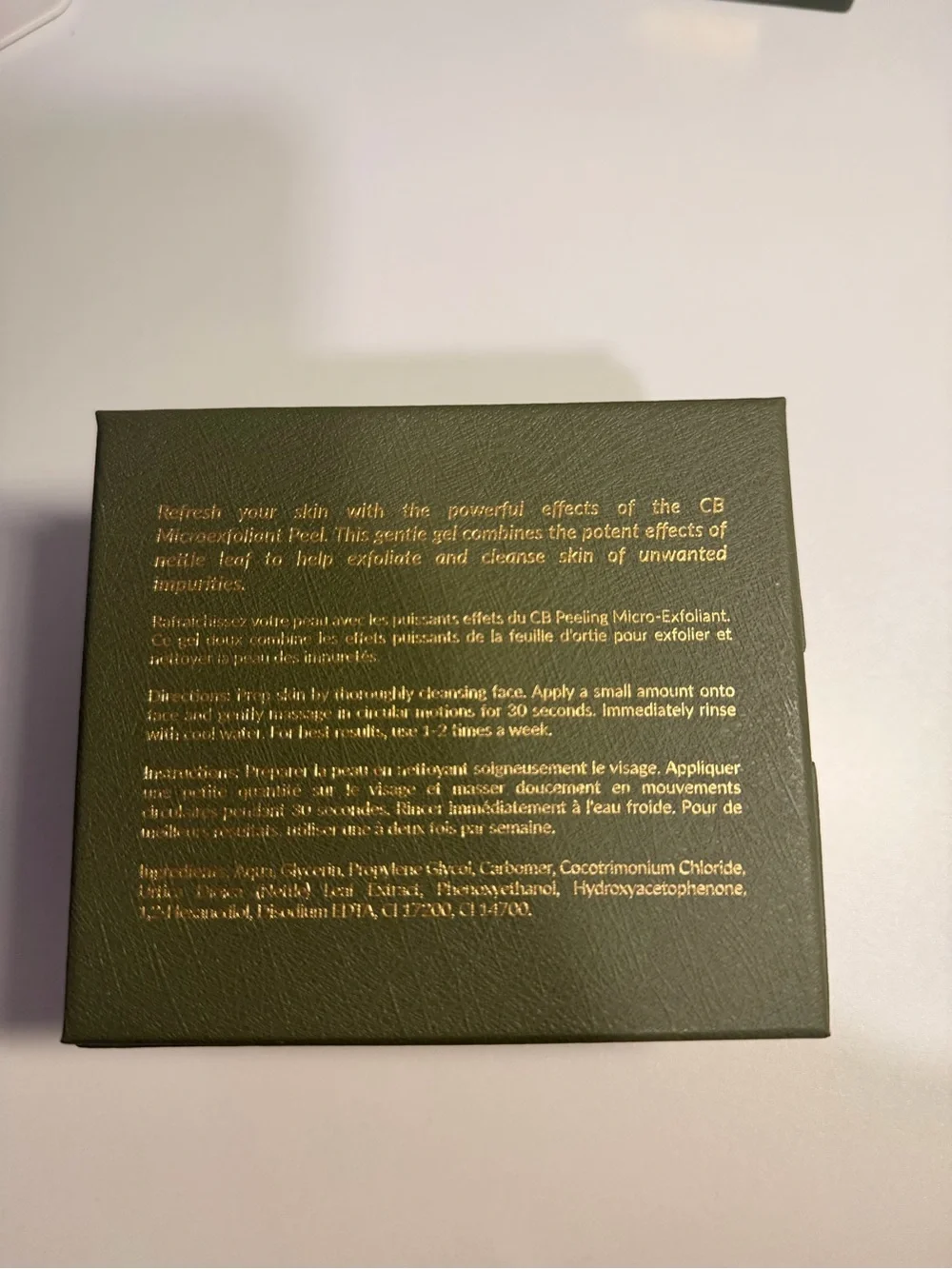 CbGäRDN CB Microexfoliant Peel NEW | Luxury Skincare | Retail $350